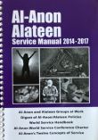 Service Manual - 2014-2017